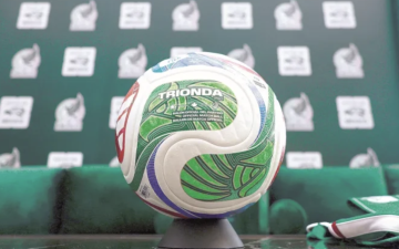 Siete selecciones harán base en México para el Mundial