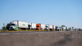 AMOTAC anuncia bloqueos y movilizaciones en carreteras de México este 24 de junio