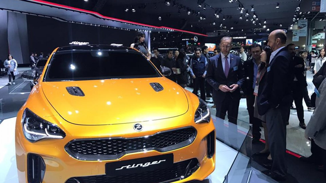 Presentan ventajas competitivas a empresas coreanas