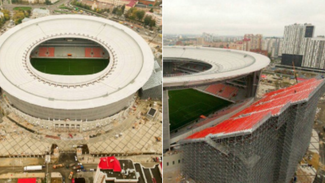 Tendrá Rusia uno de los estadios más extraños para el próximo mundial 