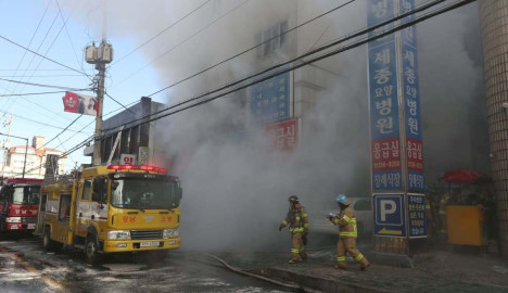 Aumenta a 41 el número de muertos tras incendio en hospital surcoreano