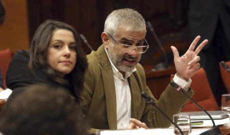 Partido “Ciudadanos” buscará presidir Parlamento de Cataluña 