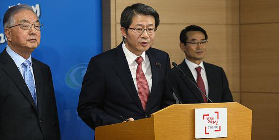 Corea del Sur propone al Norte un diálogo para el 9 de enero