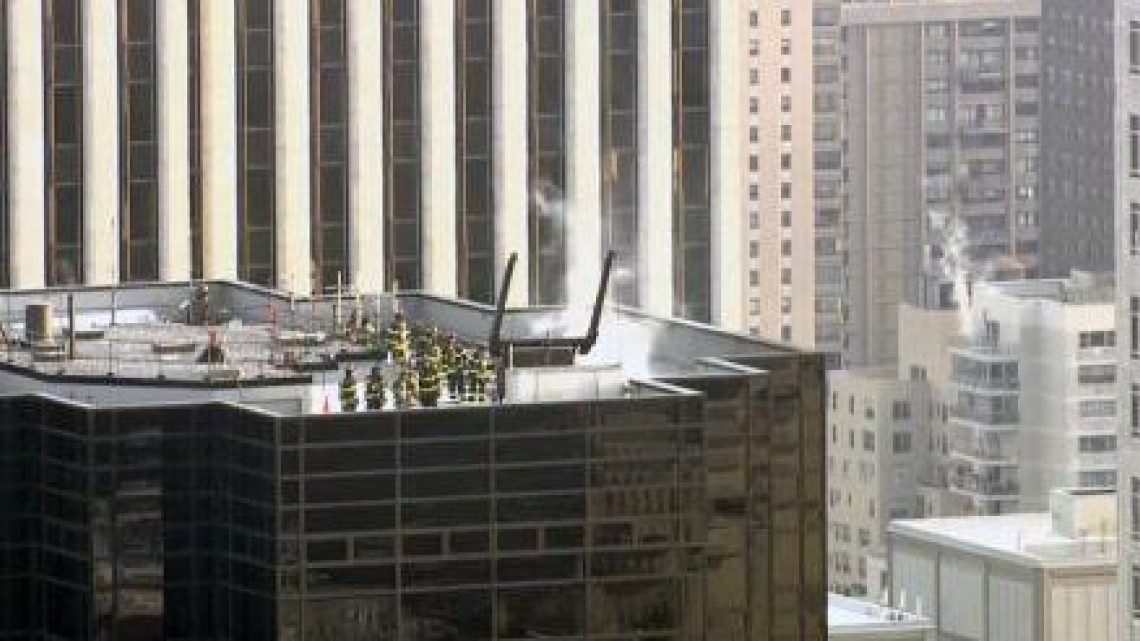 Incendio en la Torre Trump en Nueva York