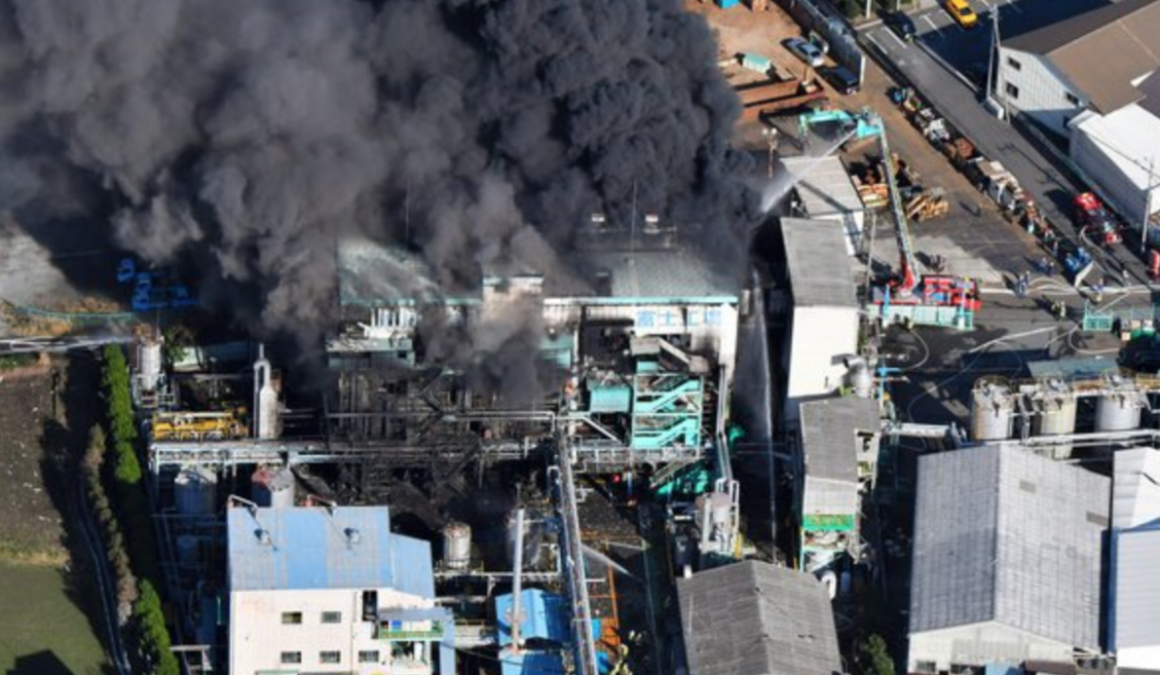 Deja 14 heridos explosión en fábrica química en Japón