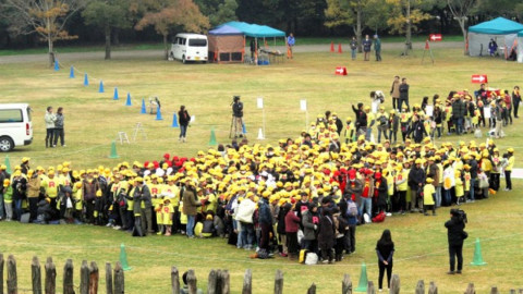 Forman fans Pikachu gigante en Japón