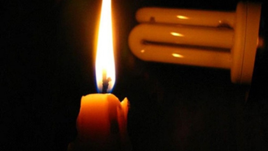 Cenace anuncia nuevos cortes de luz en norte, occidente y oriente del país durante la noche