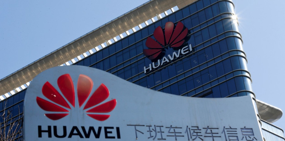 EU acusa a Huawei de fraude y lavado de dinero