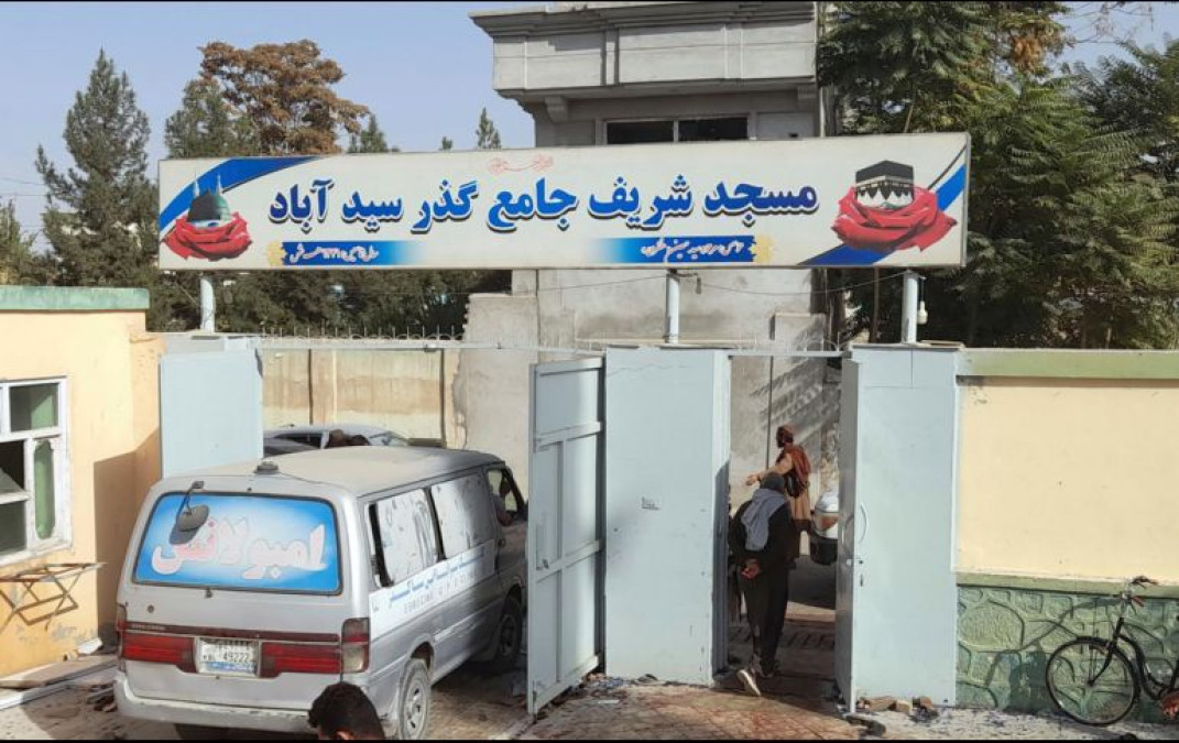 Al menos 80 muertos tras atentado en mezquita de Afganistán