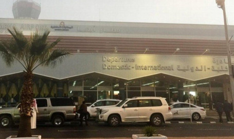 Milicias de Yemen atacan aeropuerto en Arabia Saudita