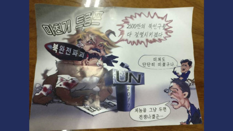 Corea del Norte decapita al 'perro rabioso' de Trump 