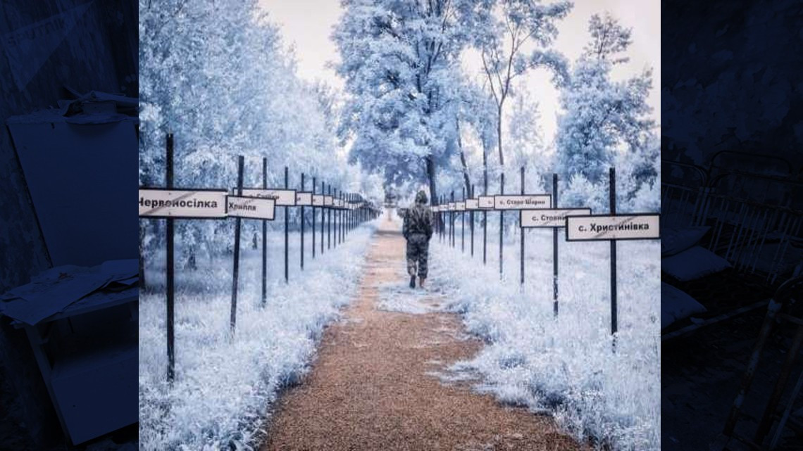  A 33 años de la tragedia, así luce Chernóbil