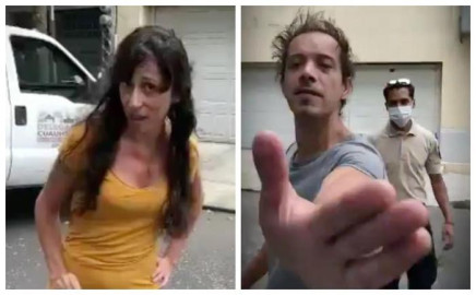 Migración impone restricción de reingreso a #LadyArgentina