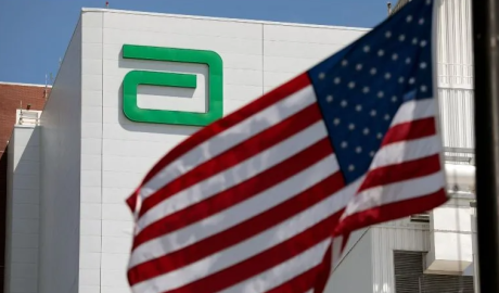 Planta en EU retoma la producción de leche para bebés