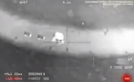 Difunden vídeo de ataque a Soleimani con drones 