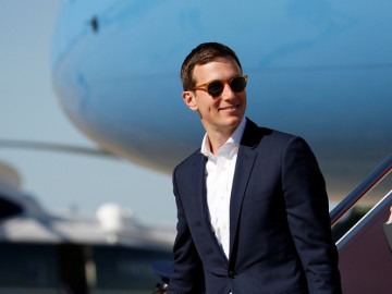 Abren investigación para Kushner Cos