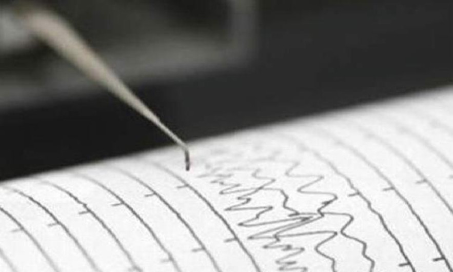 Sismo de magnitud 4.5 sacude el estado de California