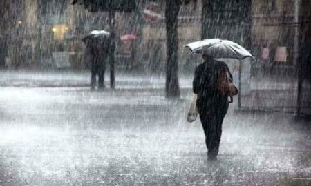 ¿Lluvia? Prepárate y conoce el pronóstico del tiempo para este Martes