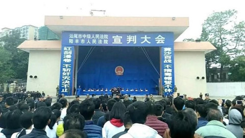China ejecuta a 10 acusados por narcotráfico tras juicio público