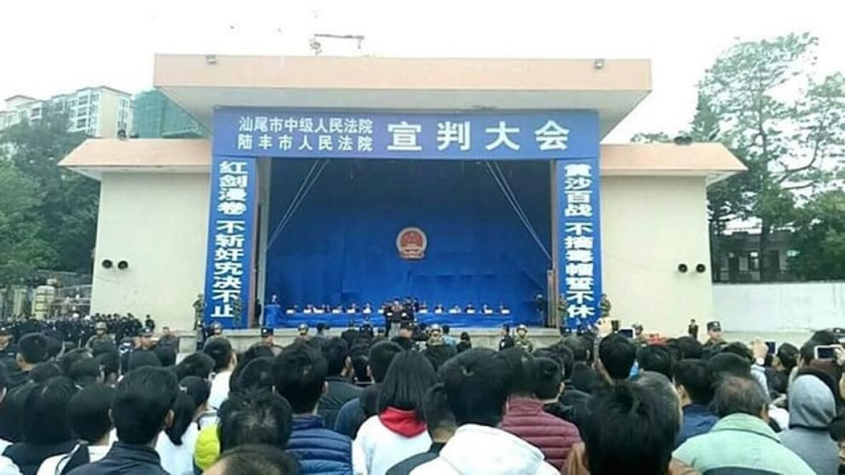 China ejecuta a 10 acusados por narcotráfico tras juicio público