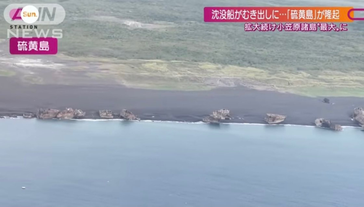 Volcán y barcos de la SGM surgen en el mar de Japón 