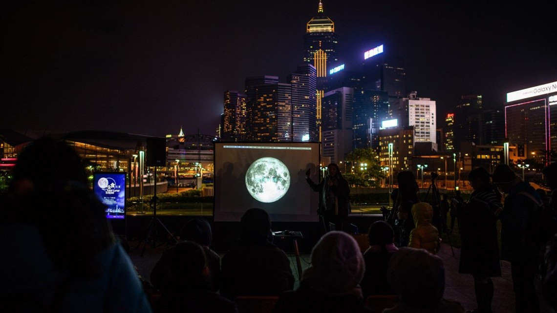 Así se vivió la superluna azul de sangre en el mundo