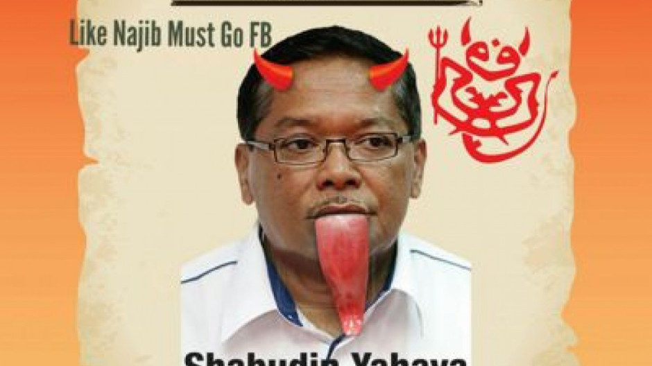 Declaran que niñas de 9 años están listas para el matrimonio