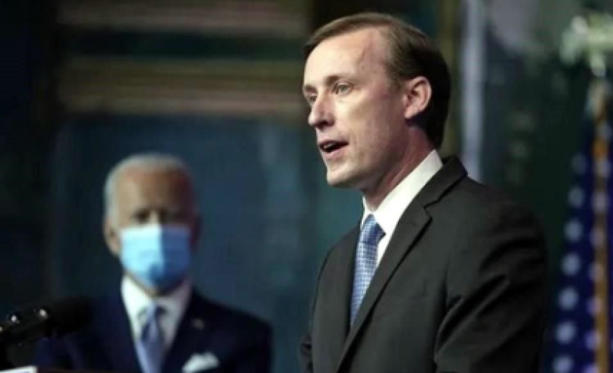 Estados Unidos dará 300 mdd en ayuda a Ucrania