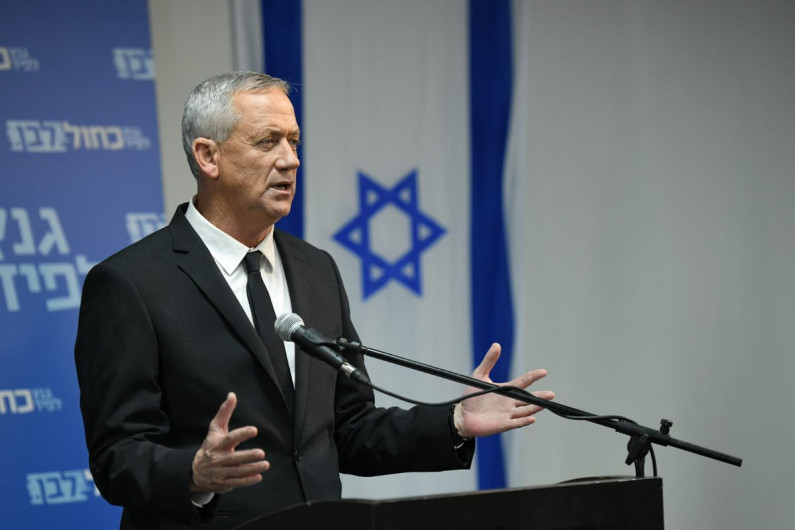 Reconoce Benny Gantz derrota frente a Netanyahu