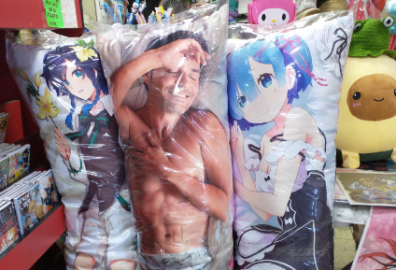 ¡Tomen todo mi dinero! Crean en Perú almohada con la imagen de Chayanne