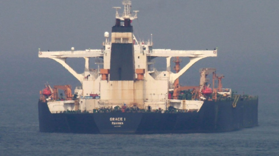 EU ordena incautación del petrolero iraní Grace 1