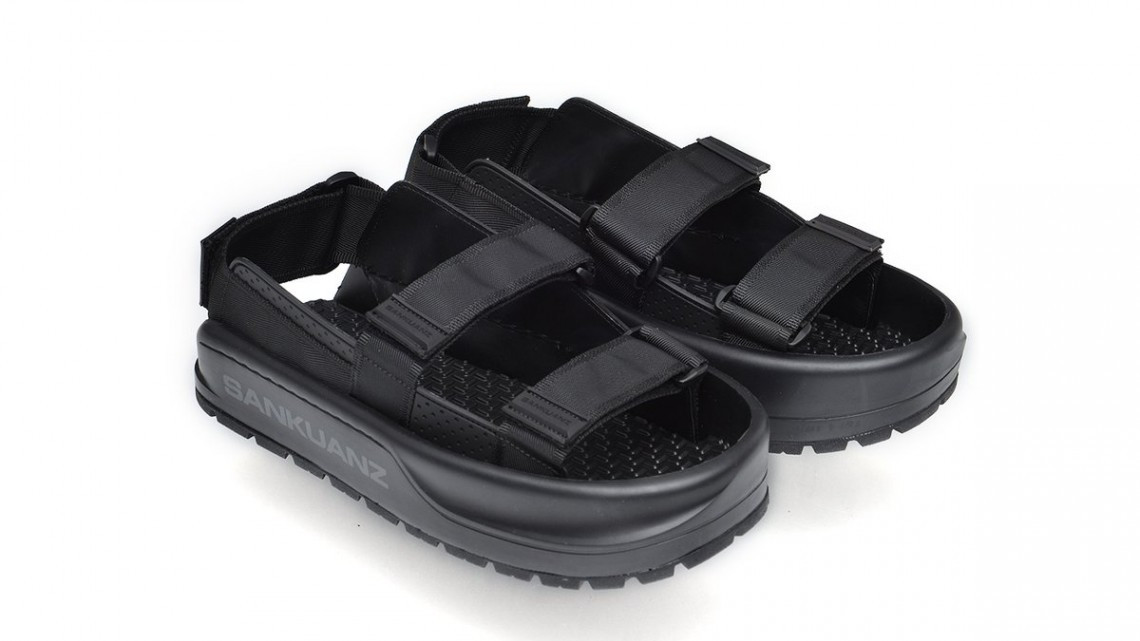 Un calzado para proteger tu calzado