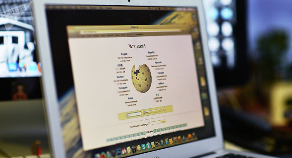 Reportan caída de Wikipedia en varios países de Europa
