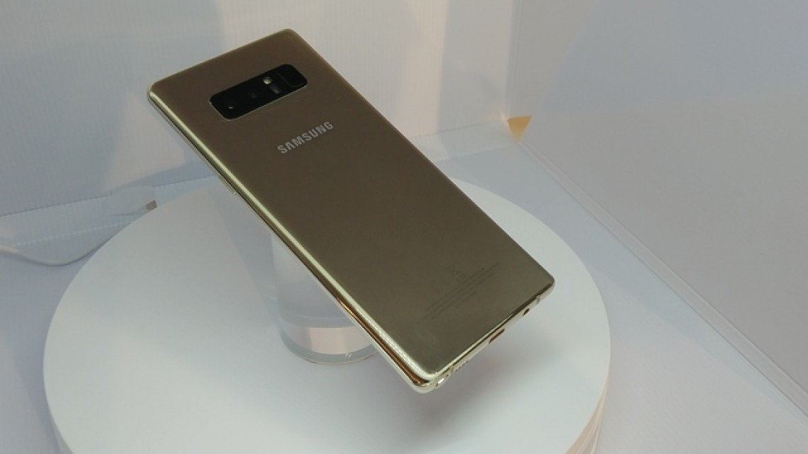 Ya está aquí en nuevo Samsung Galaxy Note 8