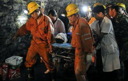 Al menos cuatro muertos tras inundarse una mina de carbón en China