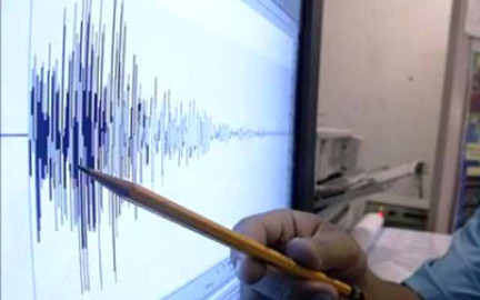 Sismo de 5.6 grados deja 48 heridos en isla indonesia de Sumatra