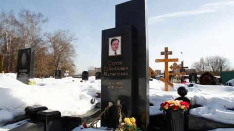 Responderá Rusia a sanciones impuestas por EUA 