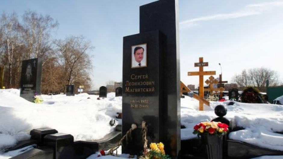 Responderá Rusia a sanciones impuestas por EUA 