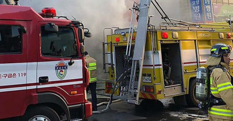 Incendio en fábrica cercana a Seúl deja nueve trabajadores muertos 