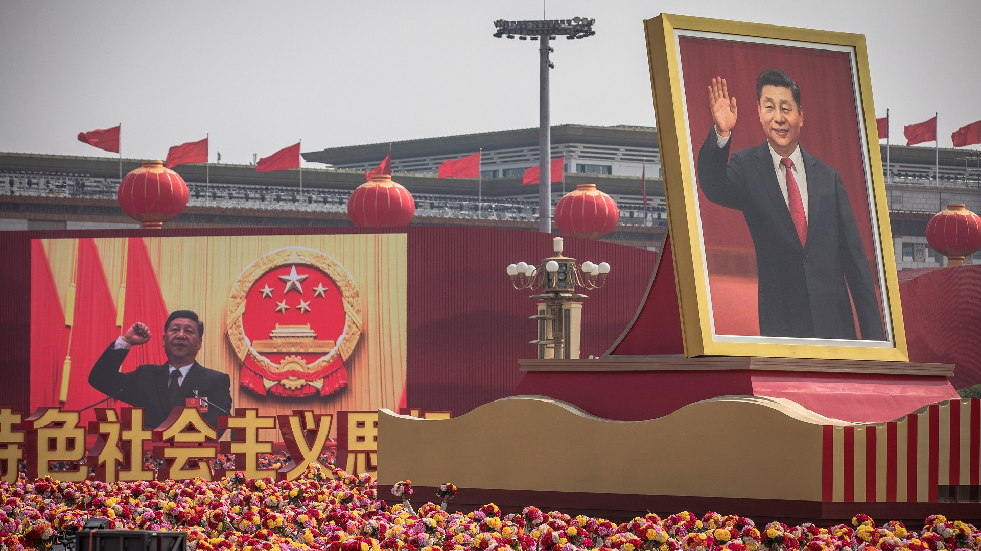 China celebra el 70 aniversario de su fundación