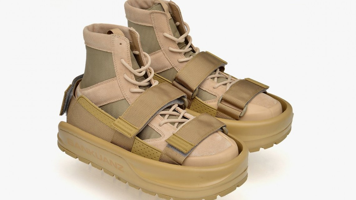 Un calzado para proteger tu calzado