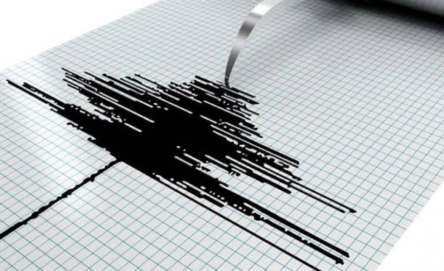 Sismo de 6,8 azota región remota del oeste de Brasil