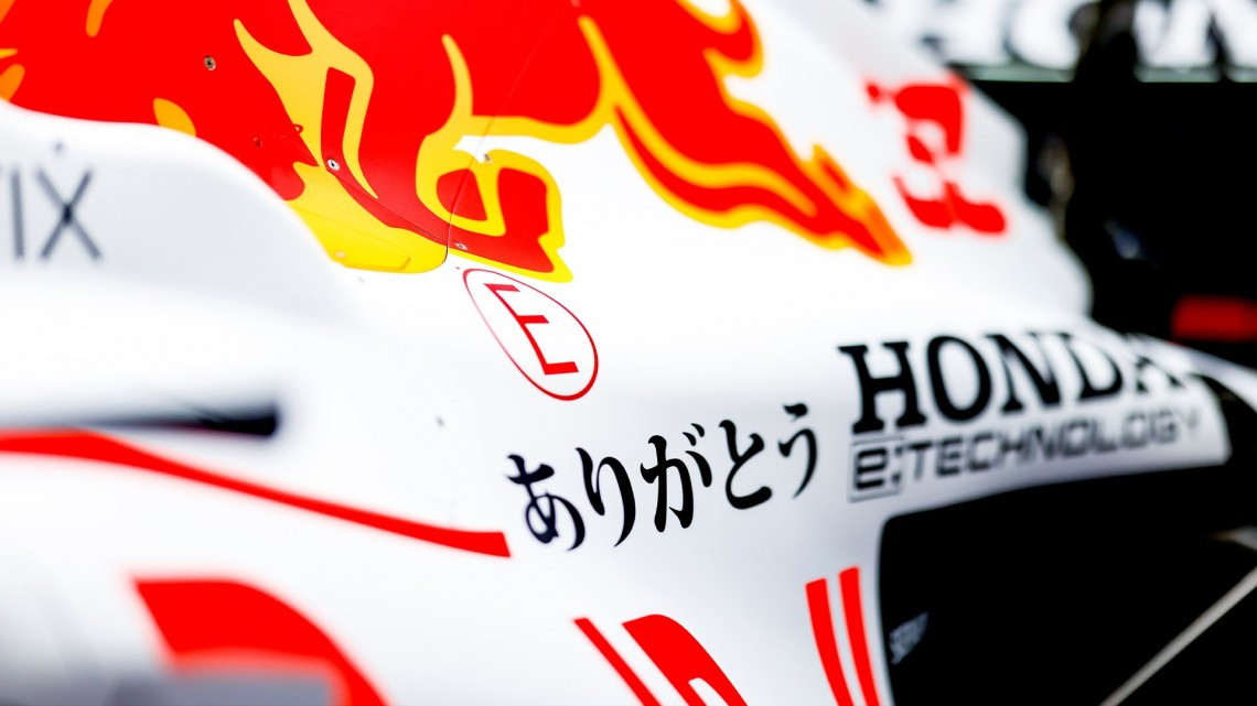 Red Bull Racing muestra diseño completo del RB16B en honor a Honda
