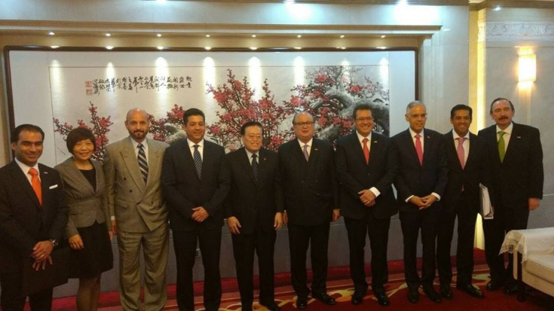 Cabeza de Vaca inicia gira en China 