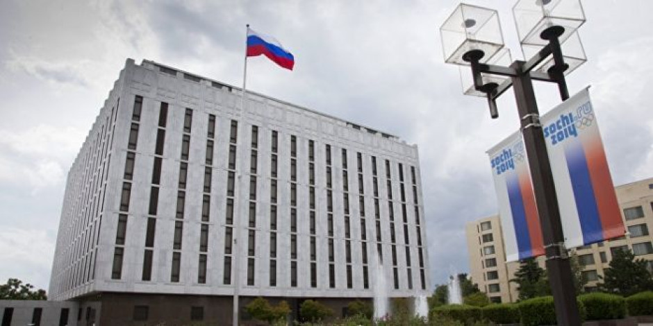 Expulsa EU a 60 funcionarios rusos por caso de ex espía