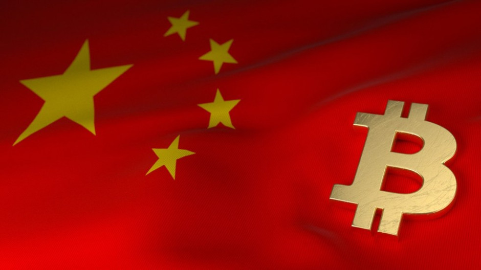 China cerca de emitir la primera moneda digital