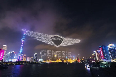 Rompe récord Guinness espectáculo de drones en China