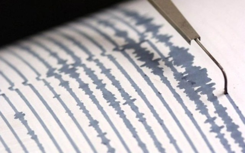 Alaska registra sismo de 4.8