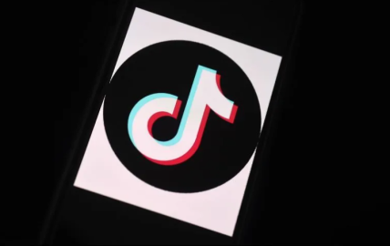 Investiga FBI amenazas de Tik Tok tras tiroteo en Michigan 