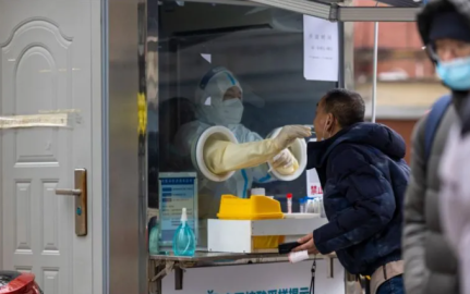 Aumenta el número de contagios de COVID en China 